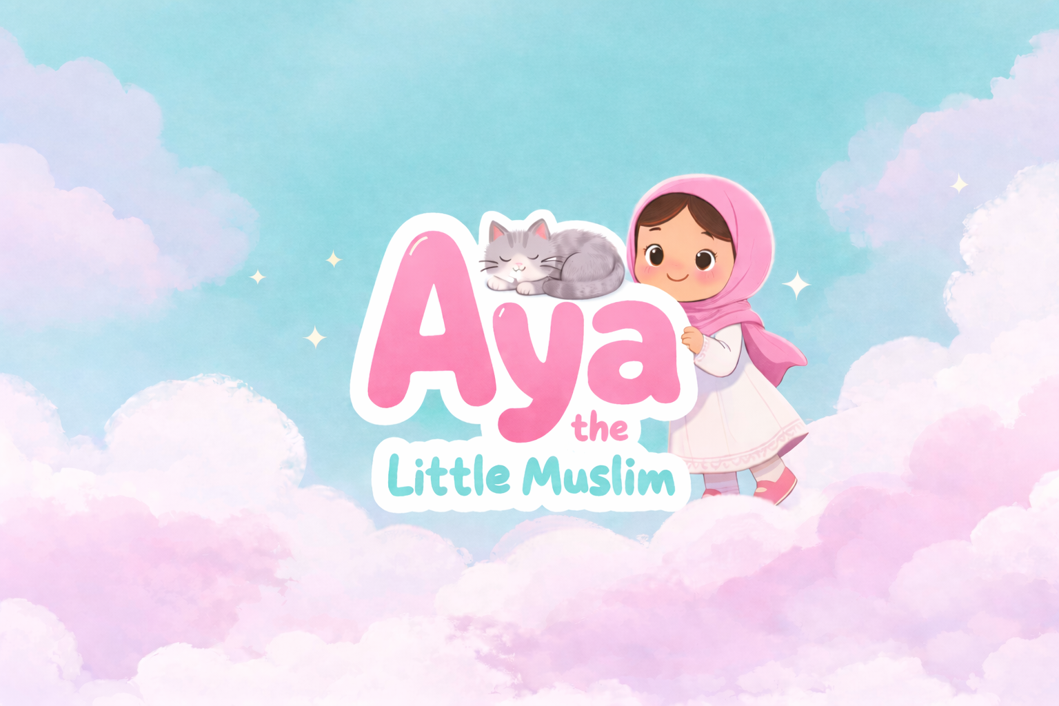 Aya The Little Muslim logo